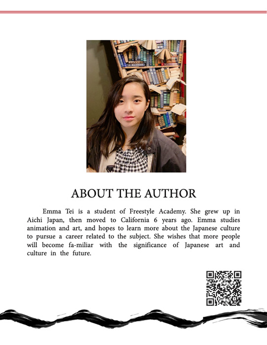 Article by Emma Tei
